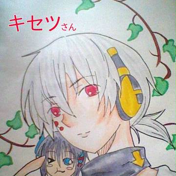 キセツさんHappy Birthday!!