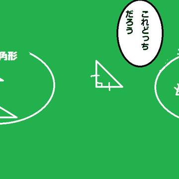 ぼっちーずはぼっちじゃない