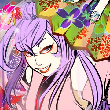 Amane~