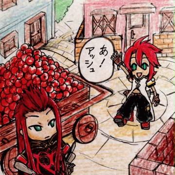 リンゴ色の日  ※BL