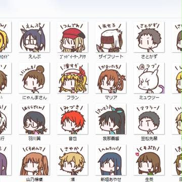木口アイコン集