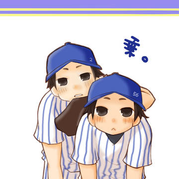 同期