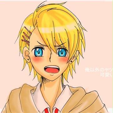 「翔くん」