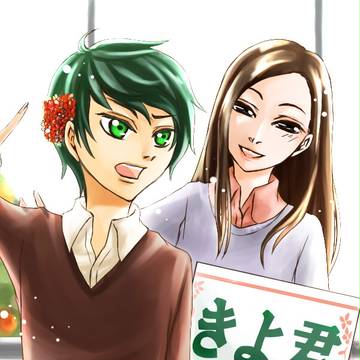 【こいむすび】Happy Birthday!【交流】