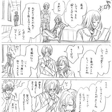うたプリ＝落書き１P漫画