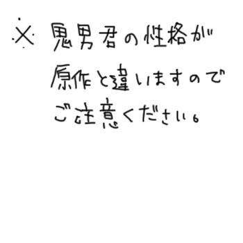 ★