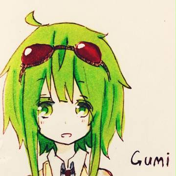 ぐみ