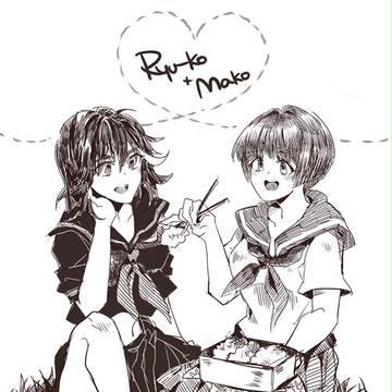 ♡