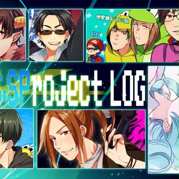 MSSP LOGまとめ④