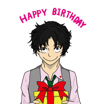 お誕生日おめでとうございます!