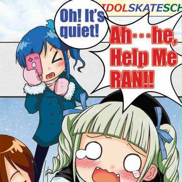 ゲスト原稿完了