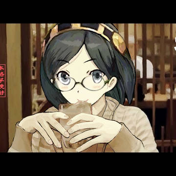 だれやめだれやめ