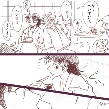 酔っぱらいの責任