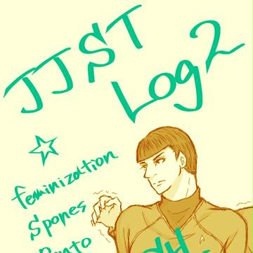 JJST Log2