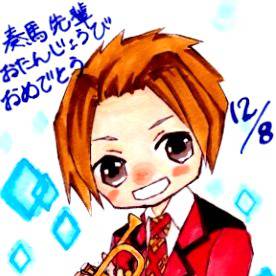 奏馬先輩誕生日おめでとう