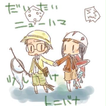 ツイッターのログ