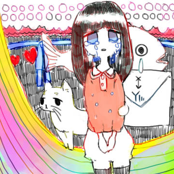 心中
