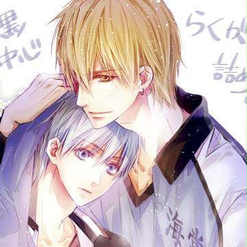 【腐】黄黒中心らくがき詰め