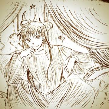 オスマン帝国スルタンつめ