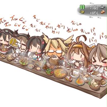 お食事タイム