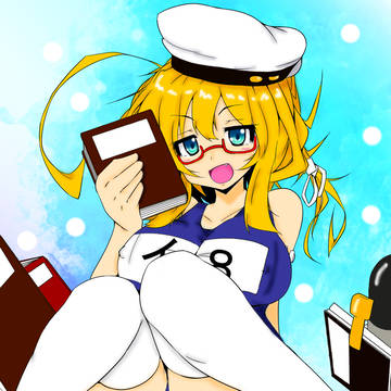 はっちゃん、出撃しますね!