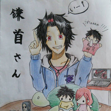 狐面さん