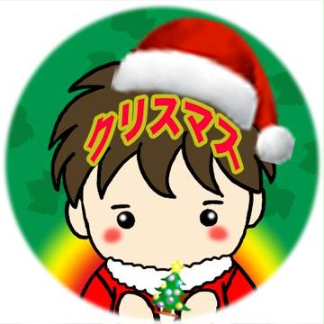 サンタクロースじぇいわ君