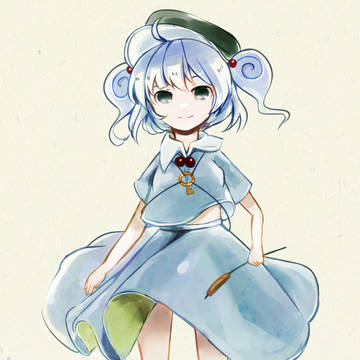 河城