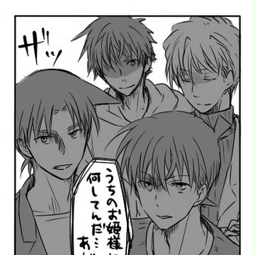 Page 3 thumbnail