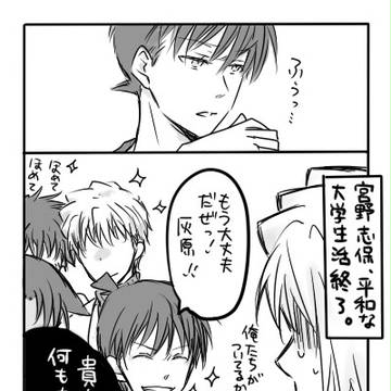 Page 5 thumbnail