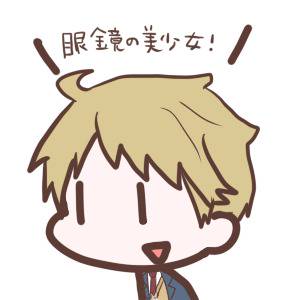 境界の彼方で木口アイコン