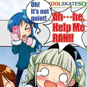 ゲスト原稿完了　セリフ修正版