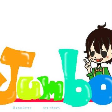 Hey,Jumbo!!!!!!!