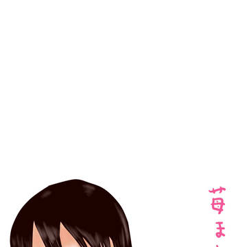 伊藤伸恵