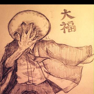 日常 大福くん