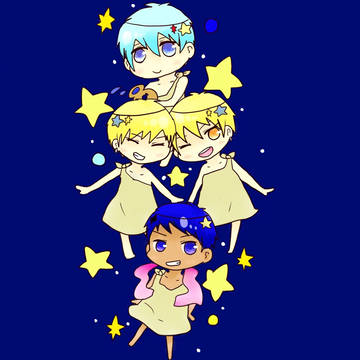 星座黒黄青