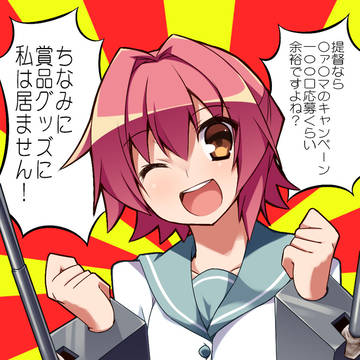 【イメレス】ゲーム外の米帝プレイ