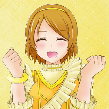 かよちん可愛すぎ！！