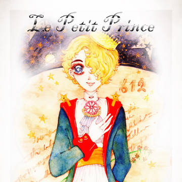 Le Petit Prince