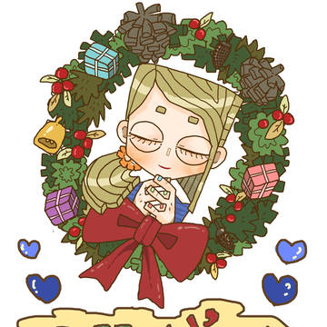merry X´mas!