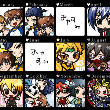 2013年ふりかえり