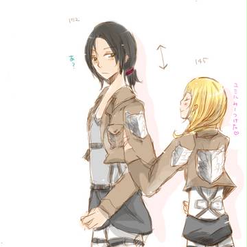 ユミクリつめあわせ。