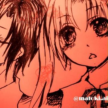 なつみかん