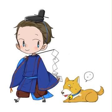 ★陰陽師★