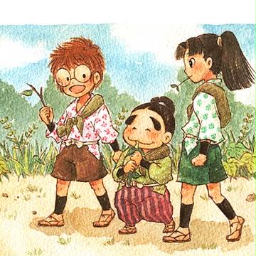 野へ 水辺へ 森へ