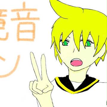 初
