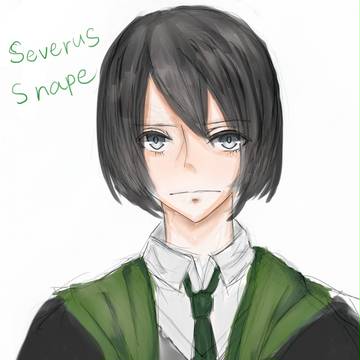セブルス
