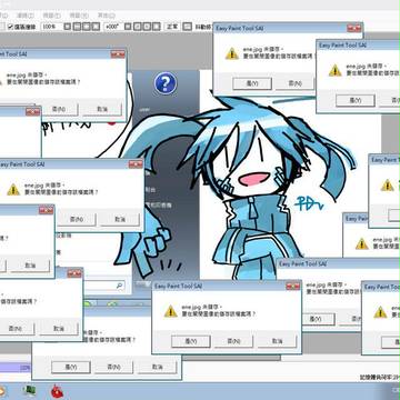 !!error!!