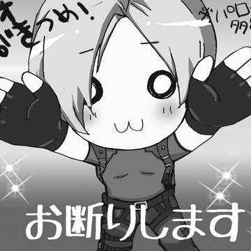 ばいおらくがき