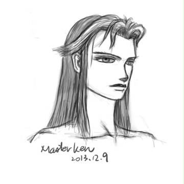 A male face